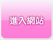 小.下載區
